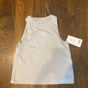 Athleta uptempo tank- light grey